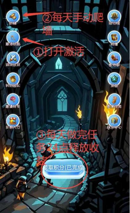 首码黑色城镇,最新零撸平台