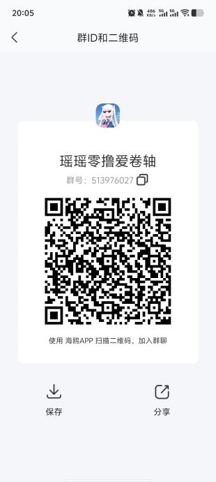 黑色城镇！3:18正式上线直推间推+广告卡扶持，前两万名免费玩