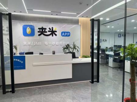 夹米APP ：Web3.0兄弟平台刚上线，日签到+广告+视频0撸，