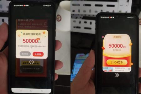 小金牛短剧，看短剧赚，一部剧5元
