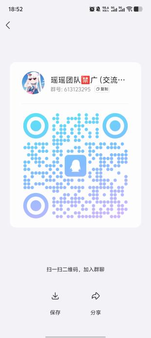 华尔街，接码掘金，手机号即可操作