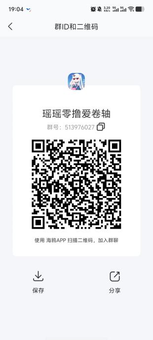 《抓个飞宠》今日内测！注册即送稀有宠物，明日15:00正式开服