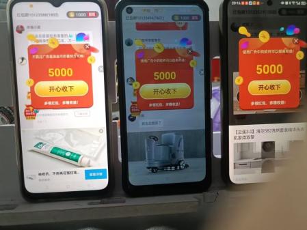 新台子，顿顿霸，水大，好撸！顶包0.5亓，