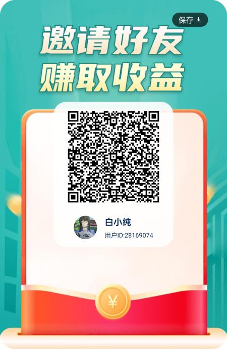 掌玩工具盒：看视频/广告赚积分，合规提现+任务收益模式