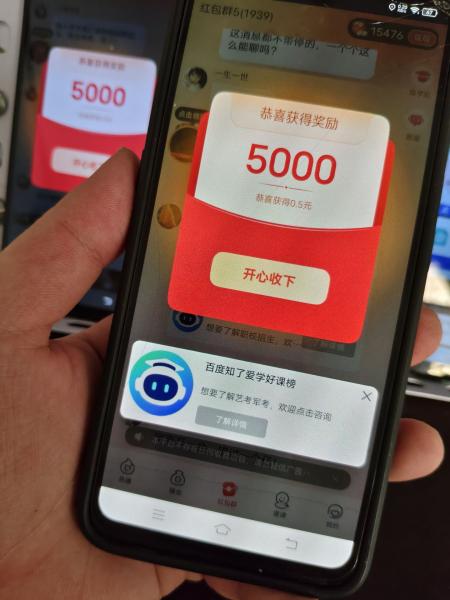 易淘生活：合规参与平台活动，获取内容体验权益