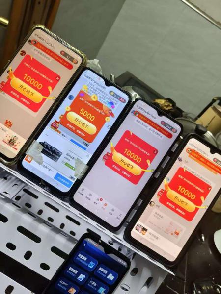 快乐速算：合规参与平台活动，获取内容体验权益