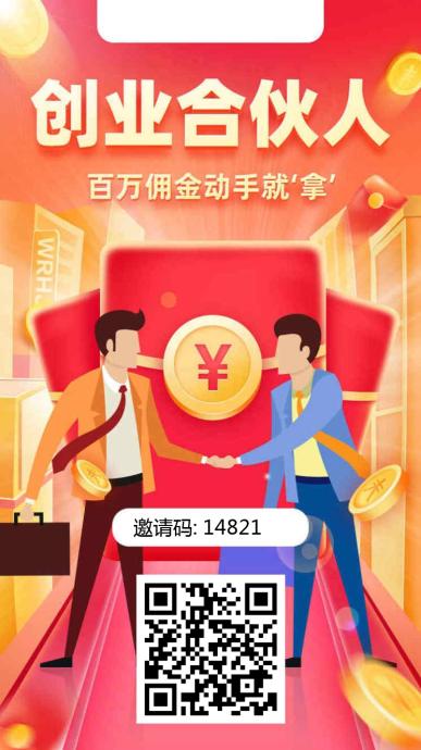 首码简云副业：头条淘宝代运营零撸,免费领视频