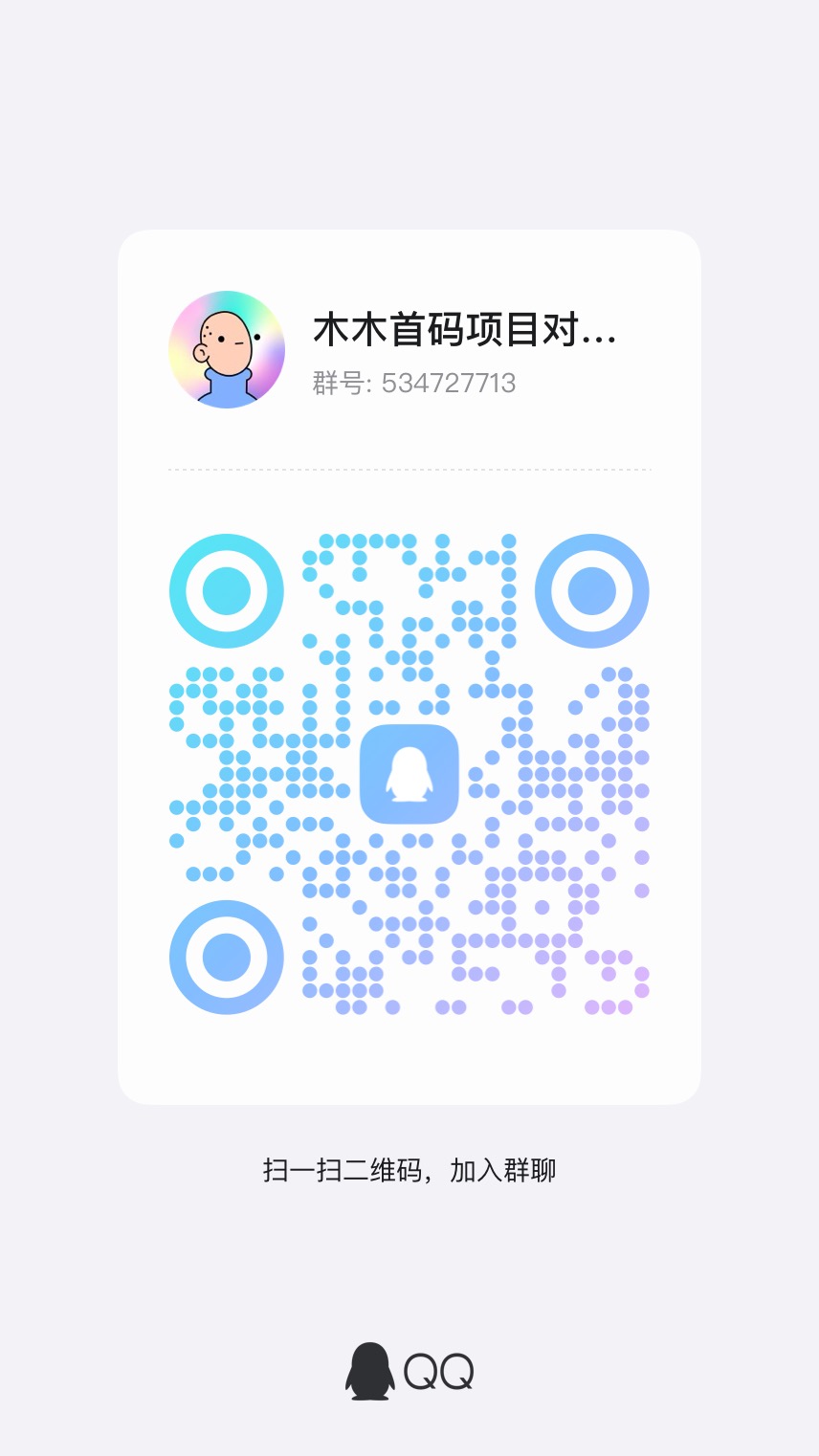 刚上线，免费挖BOME，一天30左右