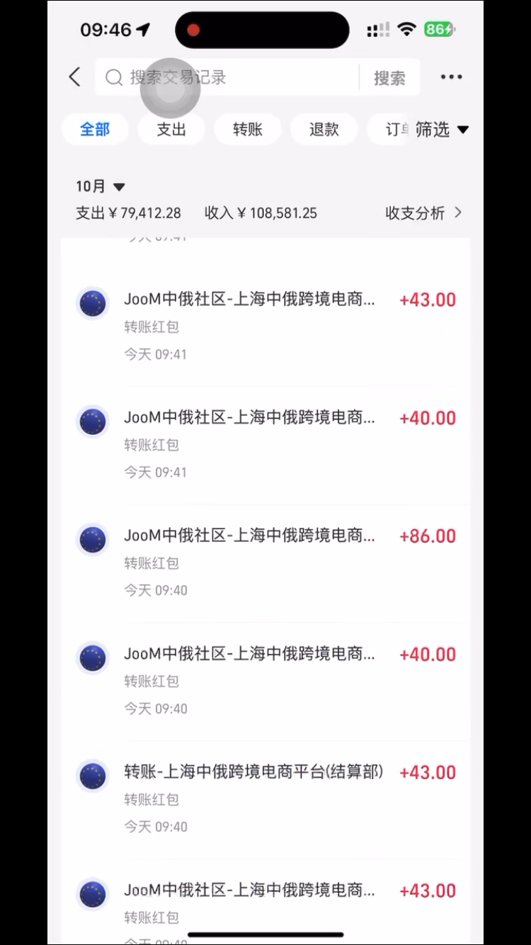 IMG_4702.png
